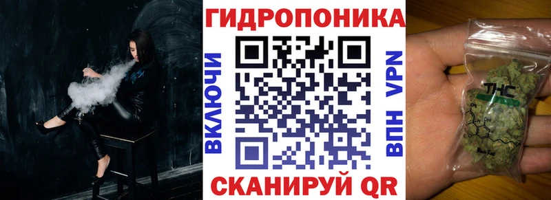 Купить наркоту Киреевск ГАШИШ СК Меф ссылка на мегу ссылка Марихуана