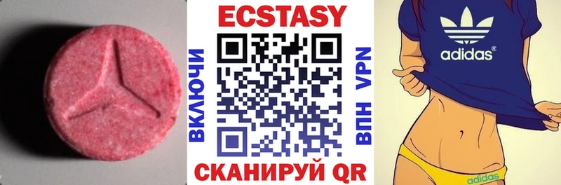 нарко площадка какой сайт  Киреевск  Ecstasy ешки  kraken ССЫЛКА 