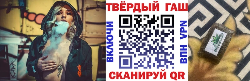 МЕГА ONION Киреевск ГАШИШ Изолятор