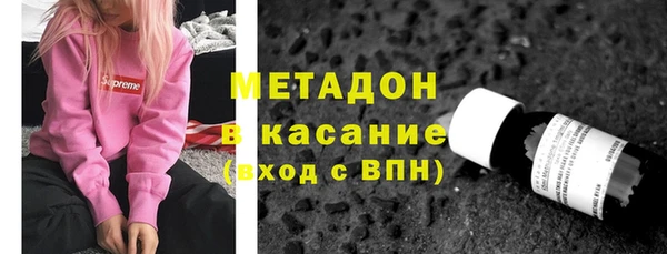 гидропоника Арсеньев