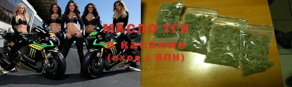 гидропоника Арсеньев