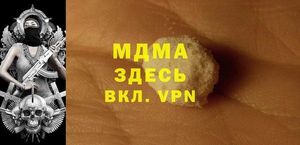 а пвп мука Балахна