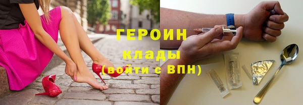 а пвп мука Балахна