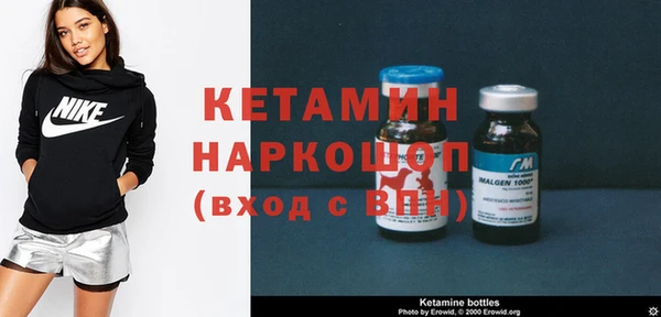 гидропоника Арсеньев