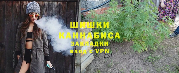 гидропоника Арсеньев