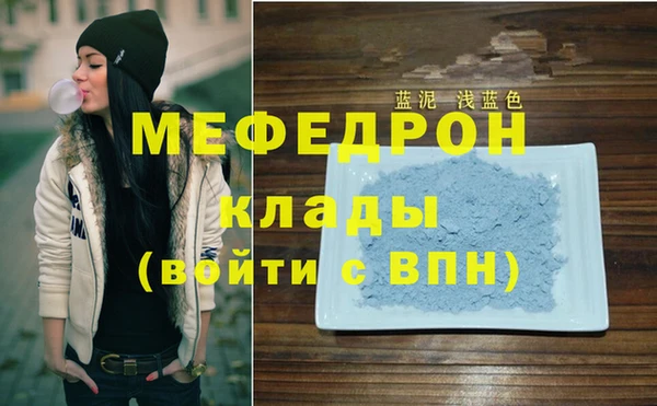a pvp Грязовец