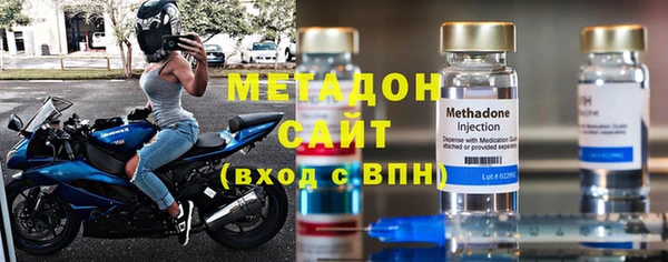 каннабис Армянск