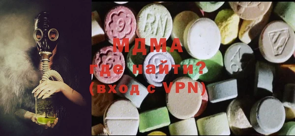 гидропоника Арсеньев