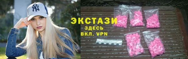 таблы Аркадак