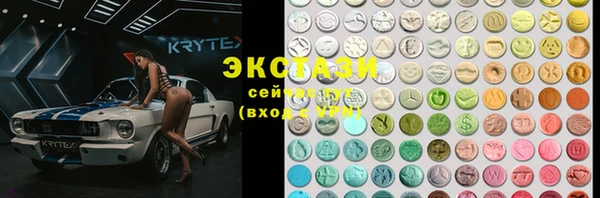 а пвп мука Балахна