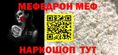 амфетамин Тула