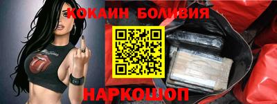 амфетамин Тула