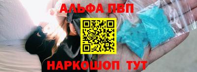 кокаин перу Тулун