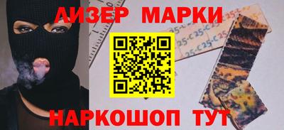 амфетамин Тула