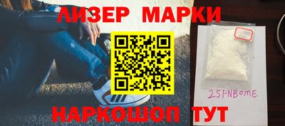 амфетамин Тула