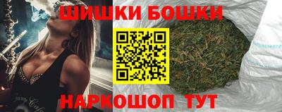 кокаин перу Тулун