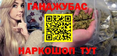 амфетамин Тула