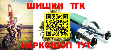 кокаин перу Тулун
