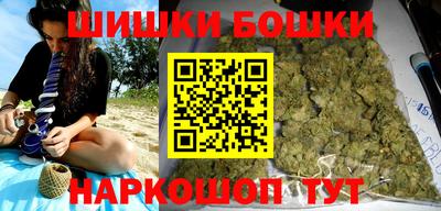 кокаин перу Тулун
