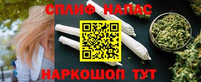 кокаин перу Тулун