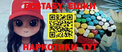 кокаин перу Тулун