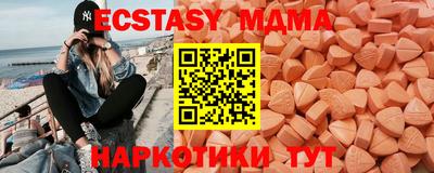 кокаин перу Тулун
