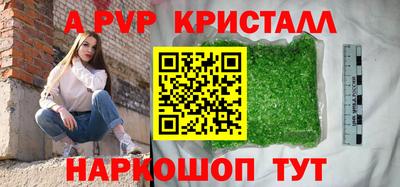 амфетамин Тула