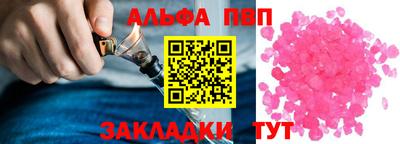 кокаин перу Тулун