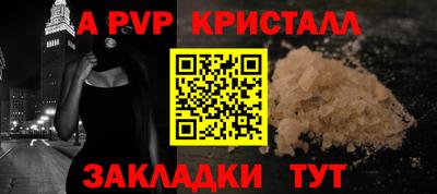 амфетамин Тула