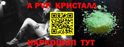 амфетамин Тула