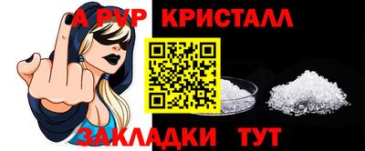 кокаин перу Тулун