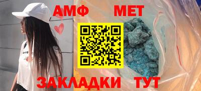 кокаин перу Тулун