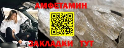 кокаин перу Тулун