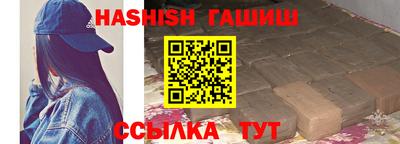 молекула духа Туймазы