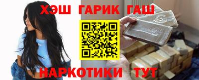 амфетамин Тула