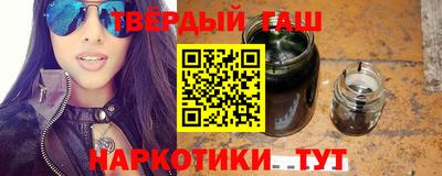 молекула духа Туймазы