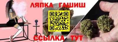 молекула духа Туймазы