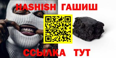 амфетамин Тула