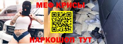 кокаин перу Тулун