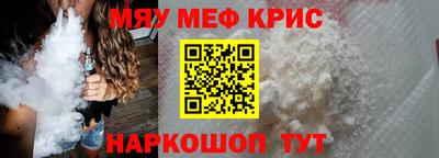 амфетамин Тула