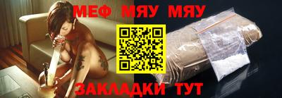 кокаин перу Тулун