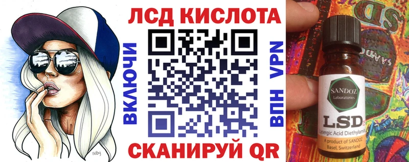 hydra   Киреевск  Марки NBOMe 1,5мг  как найти  